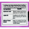 EVA OPTIMUM CARE RECIPE BERRIES SCENT HYDRATING BLEND — CONDITIONER FOR DRY HAIR 350 ML